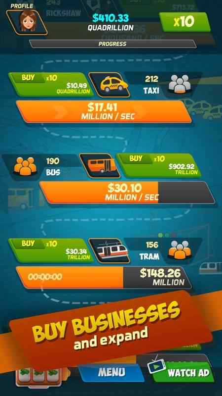 运输资本主义 运输资本主义