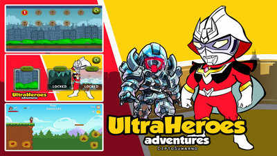 奥特曼酷跑 奥特曼酷跑