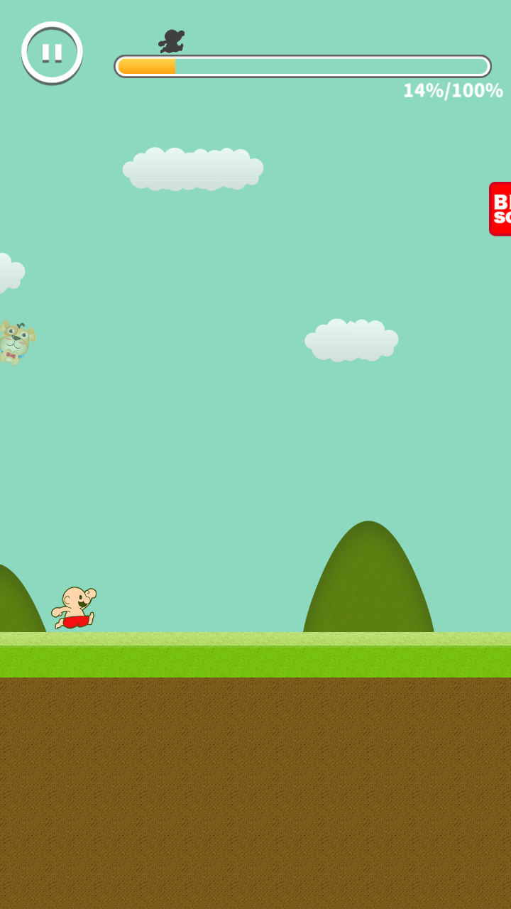 喂！废渣 试着破关吧