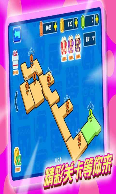 像素打僵尸 像素打僵尸