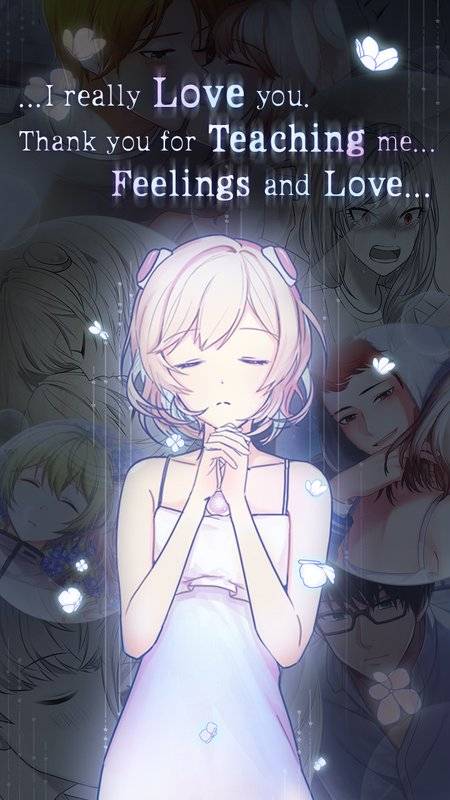 机器少女的爱情信号 机器少女的爱情信号