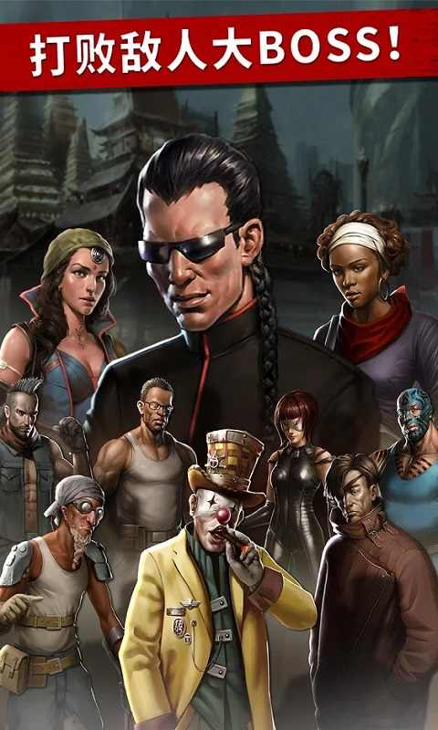 钢铁杀手：机器人格斗