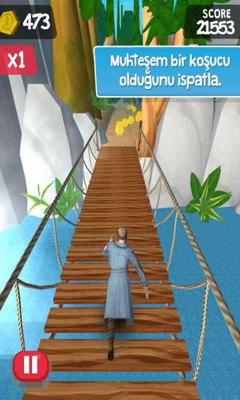 流浪者:飞翔传奇的遗产