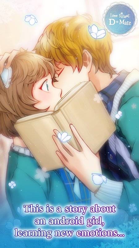 机器少女的爱情信号 机器少女的爱情信号