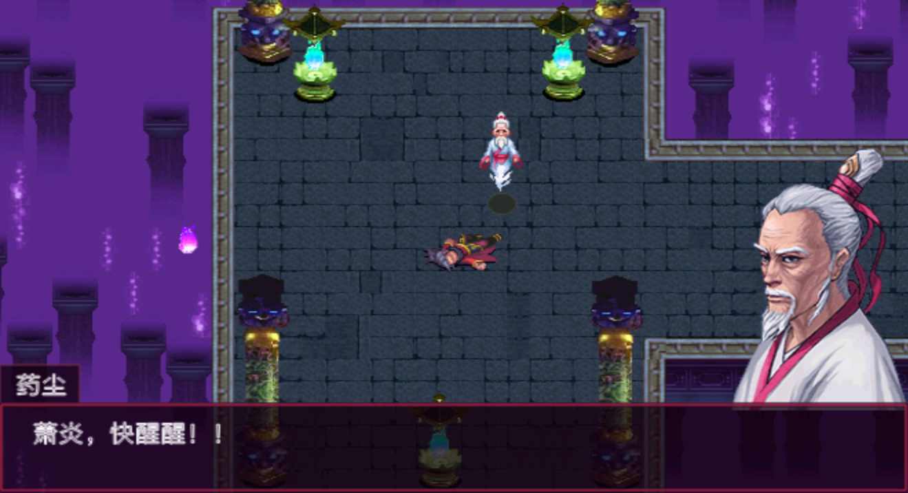 斗破苍穹2双帝之战