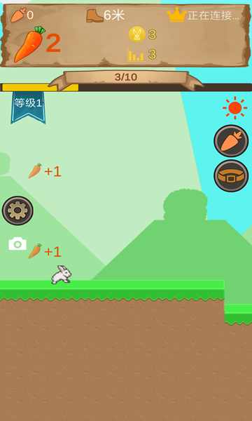 奔跑吧!兔子 奔跑吧!兔子