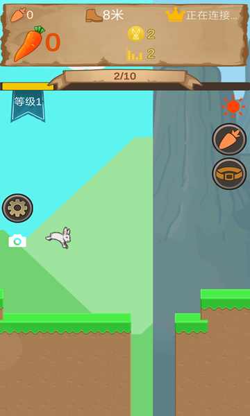 奔跑吧!兔子 奔跑吧!兔子