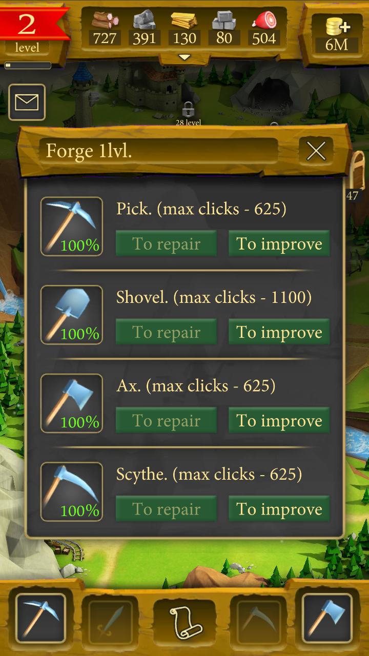 王国发展:起源 王国发展:起源