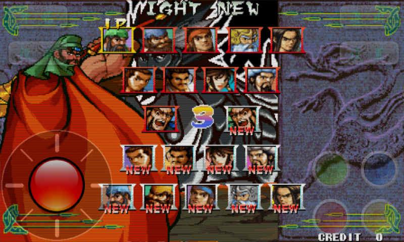 三国战记之乱世枭雄 三国战记之乱世枭雄