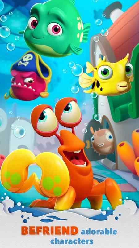 海底匹配与建立