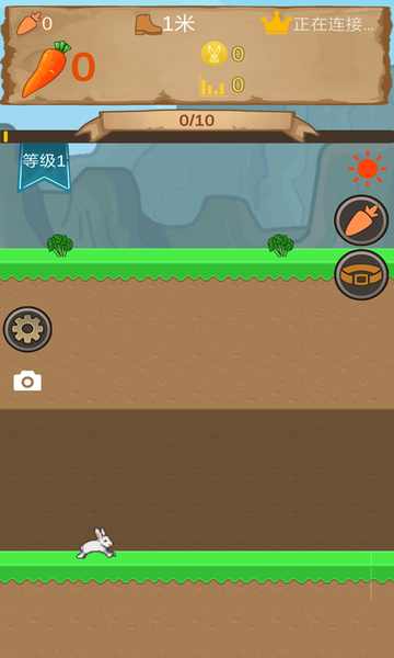 奔跑吧!兔子 奔跑吧!兔子