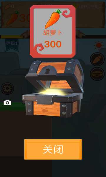 奔跑吧!兔子 奔跑吧!兔子