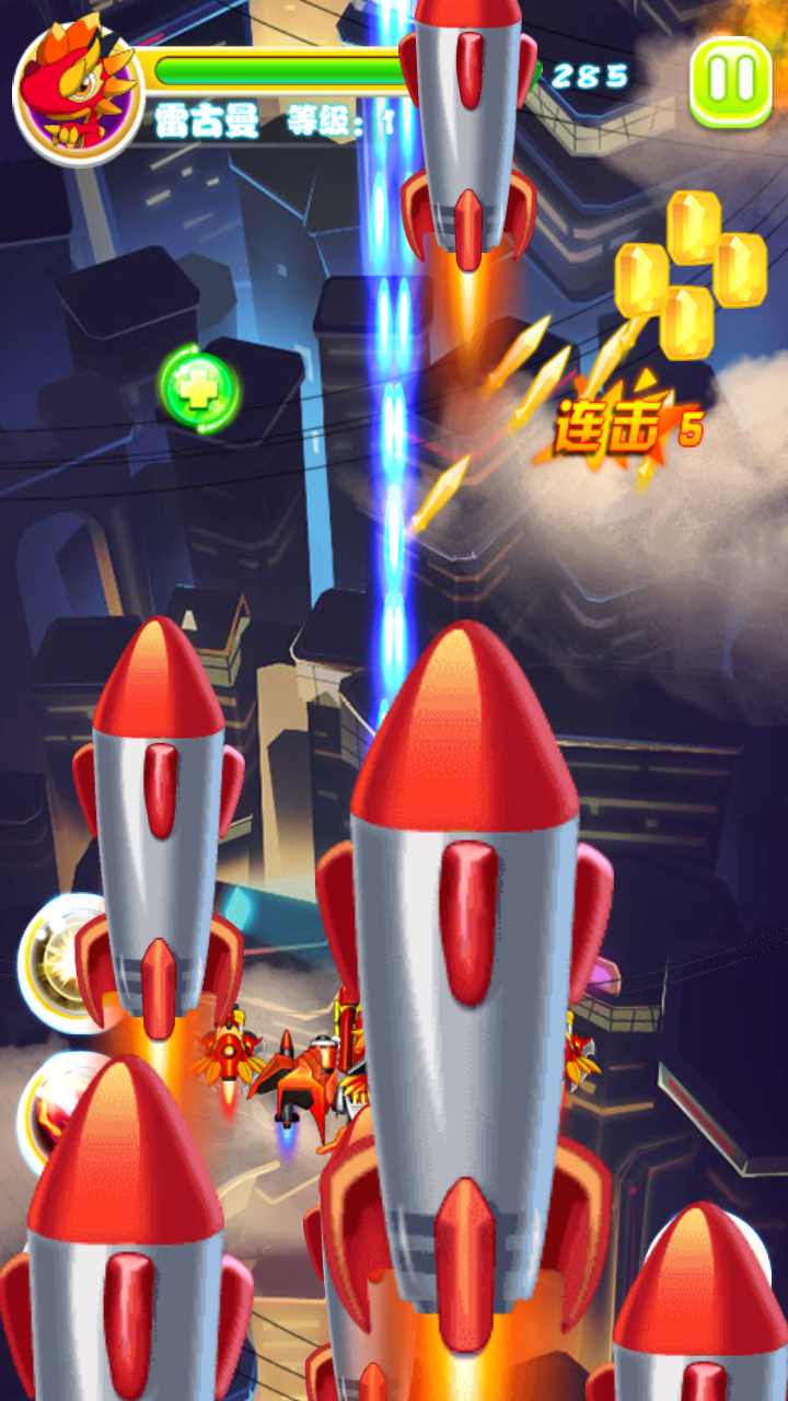 斗龙战士之机甲罗盘 斗龙战士之机甲罗盘