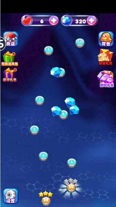 全民大战泡泡龙