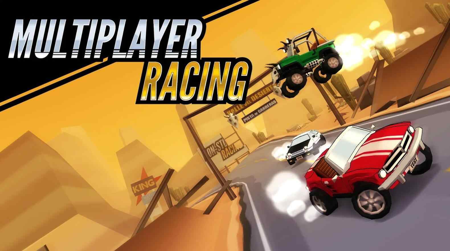 不停歇的赛车 不停歇的赛车