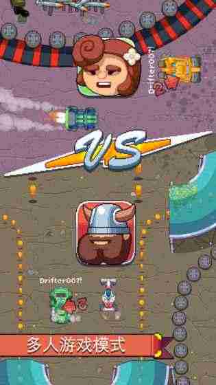 像素漂移氮气加速