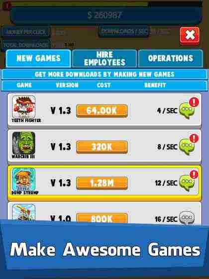 电子游戏大亨 电子游戏大亨