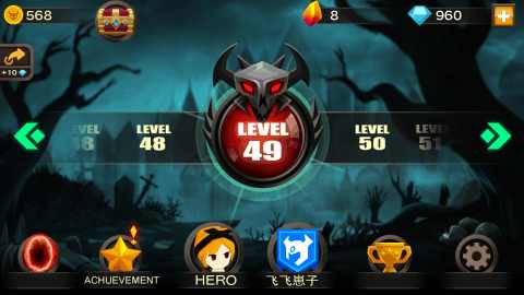 点击破坏神 点击破坏神