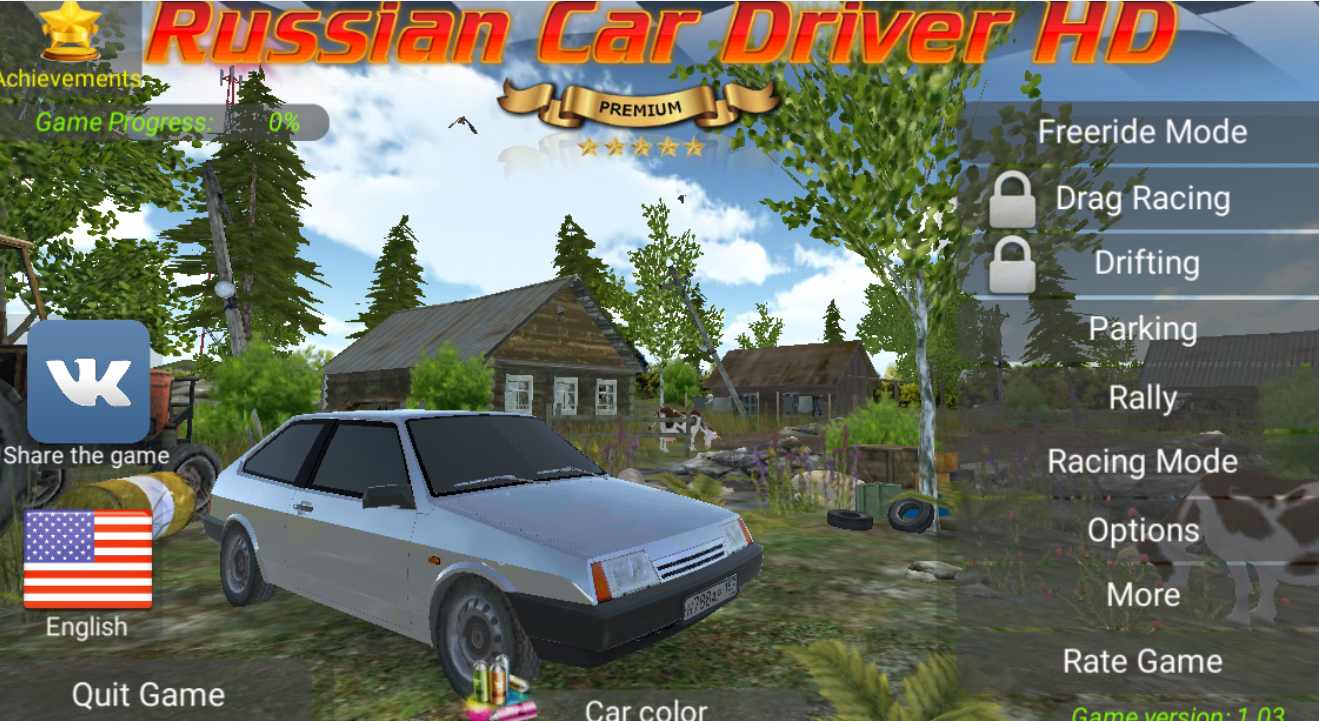 俄国汽车老司机 俄国汽车老司机