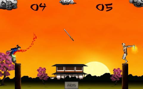 山姆你的眼睛 山姆你的眼睛