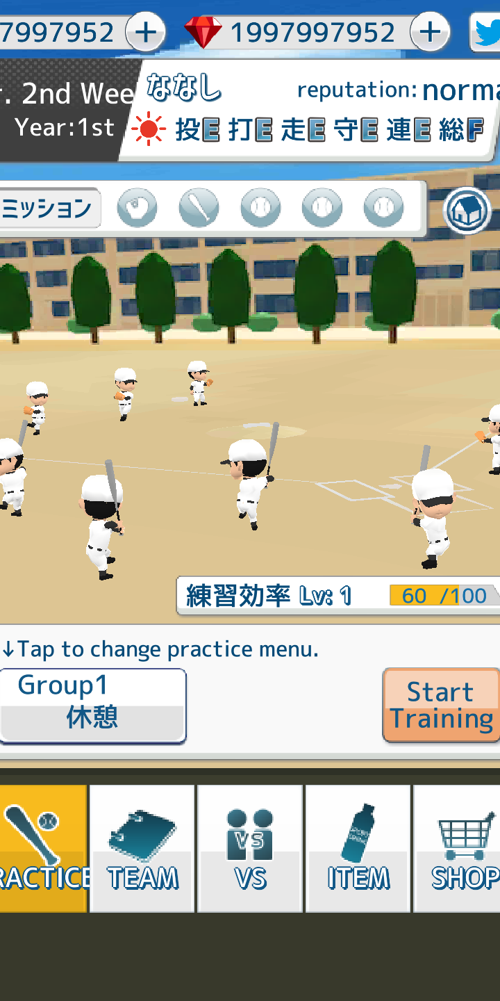 高中棒球 高中棒球