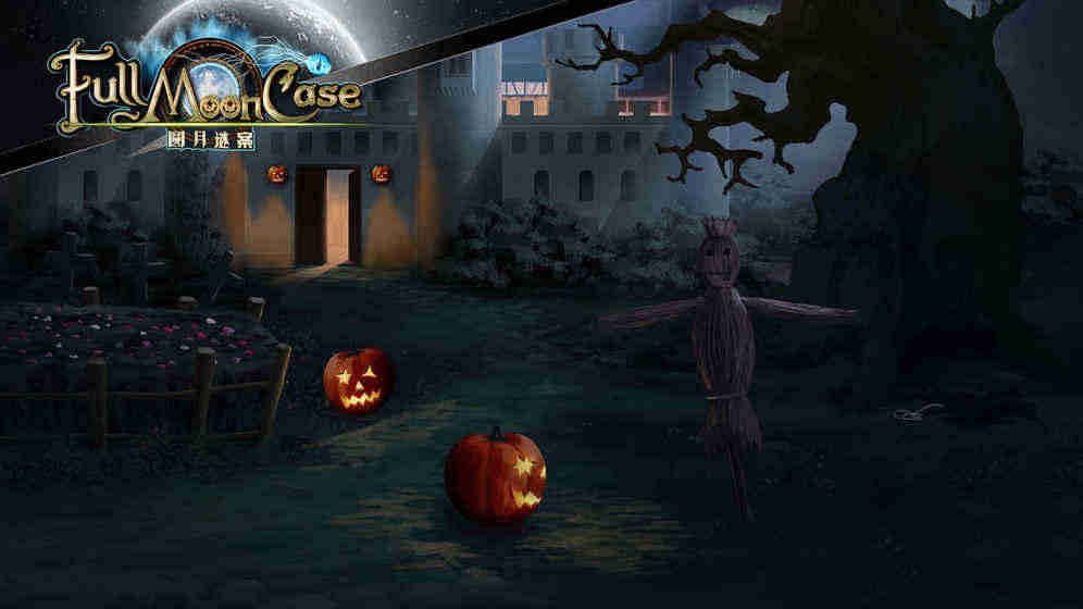 圆月谜案 圆月谜案