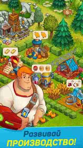 超级农民 超级农民