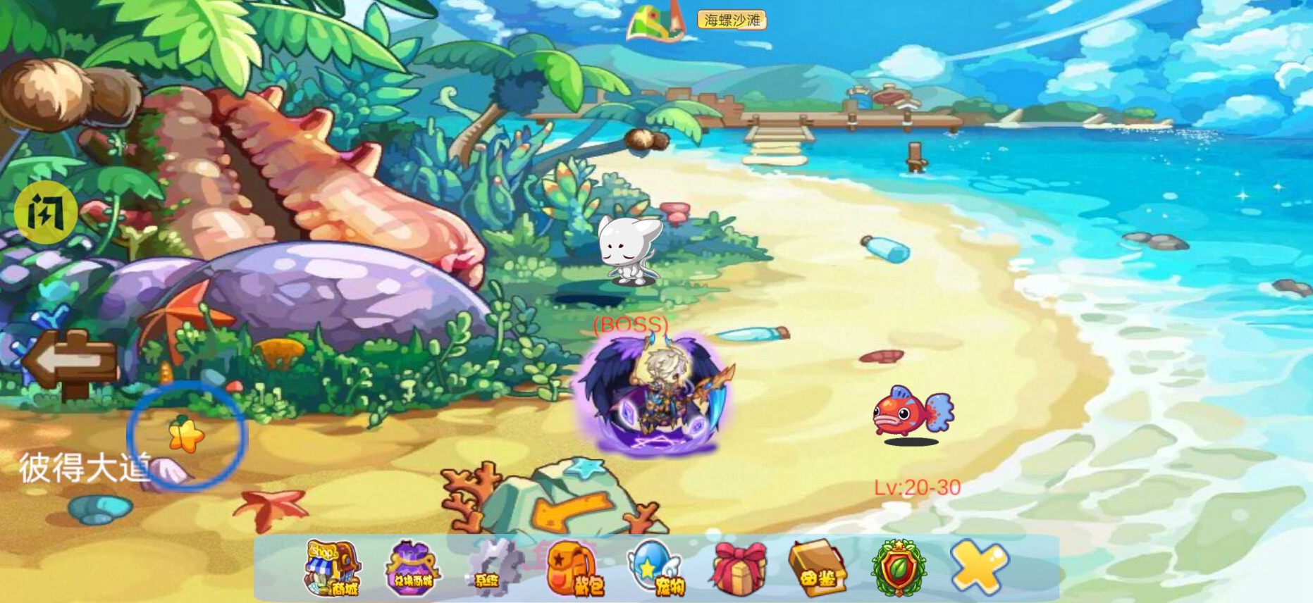 洛克王国(b站赖小宇ly)