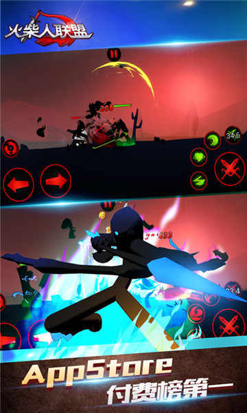 火柴人联盟-剑魔登场(最新版)