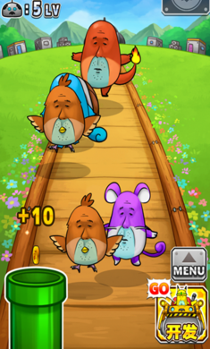 口袋大叔(おじモン)