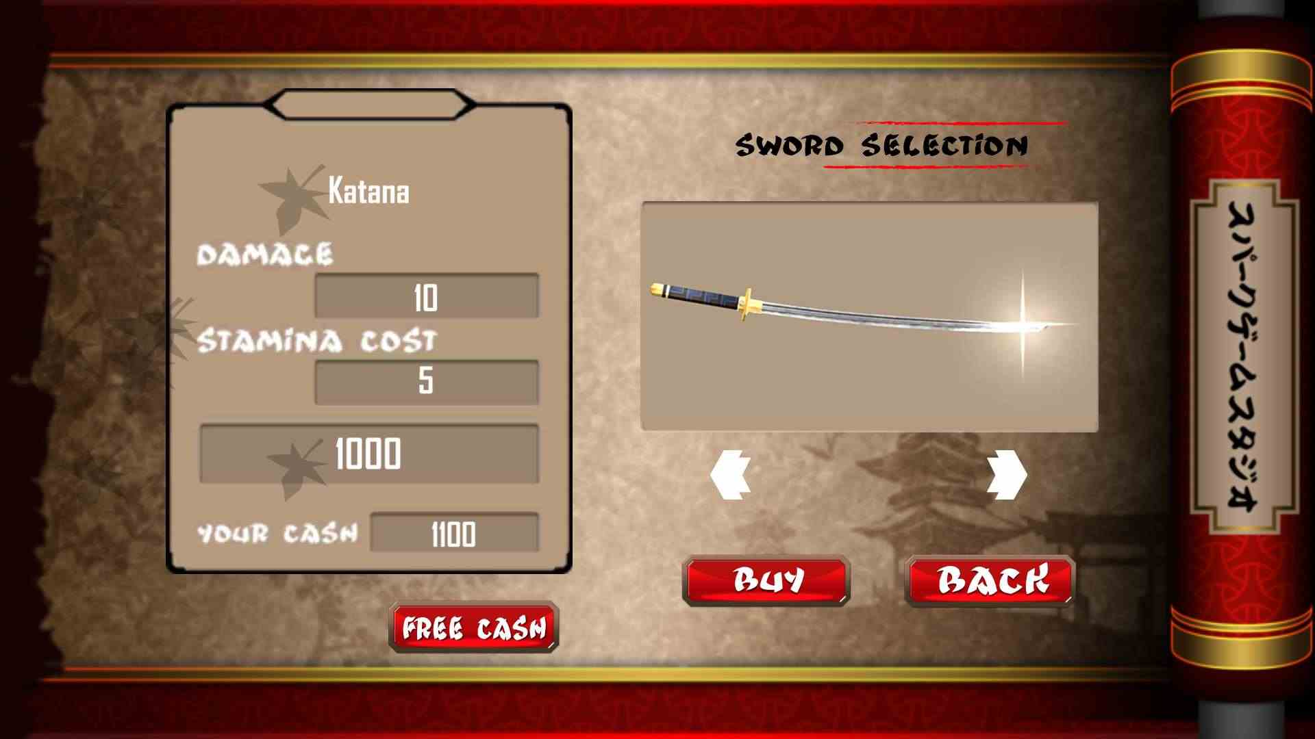 影忍者刺客战士 影忍者刺客战士