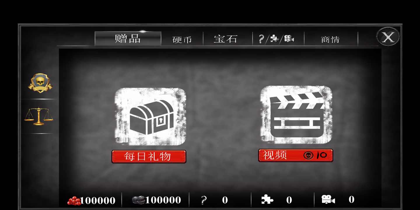 逃亡游戏朦胧月 逃亡游戏朦胧月