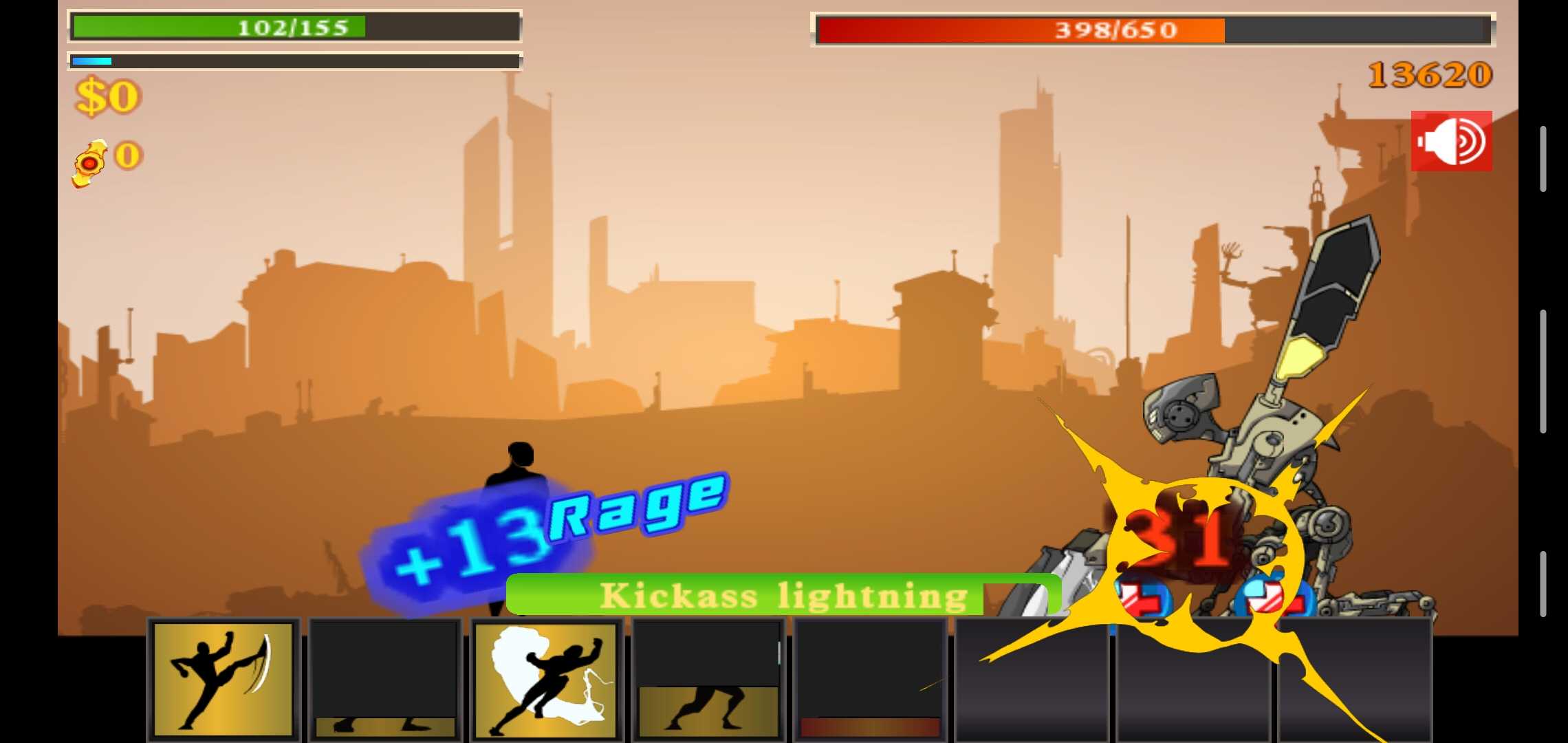 重生之刃:暗影复仇 重生之刃:暗影复仇