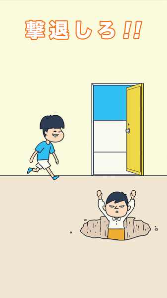 每天早上田中都会来接我 每天早上田中都会来接我