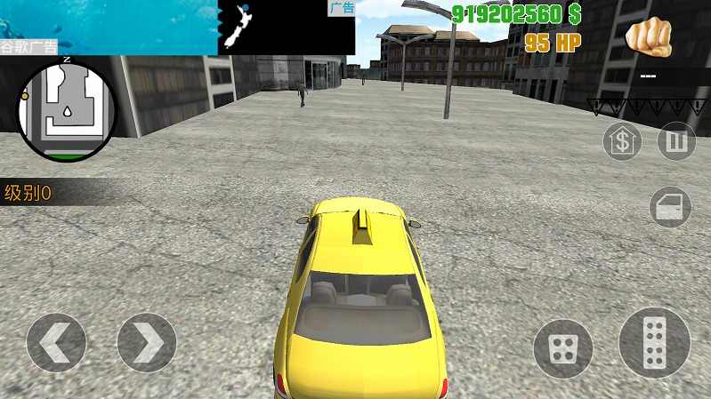 疯狂的圣安地列斯 疯狂的圣安地列斯