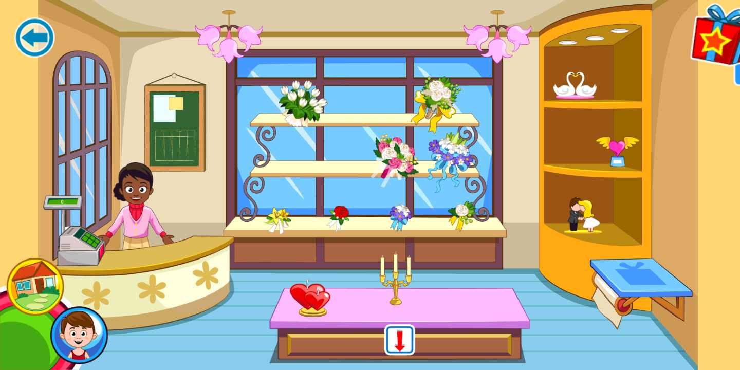 我的小镇：婚礼