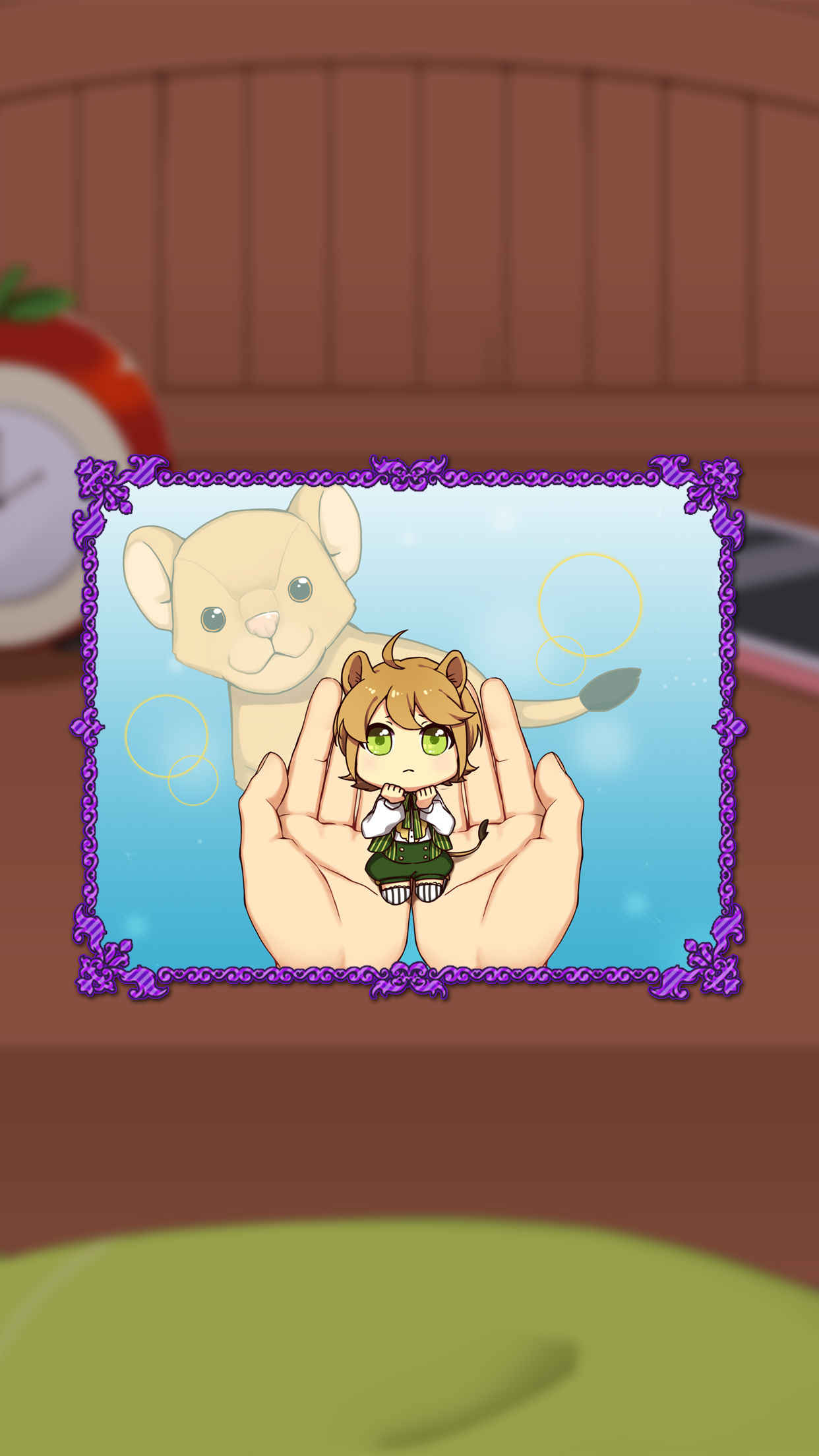 道化师和你的马戏团 道化师和你的马戏团