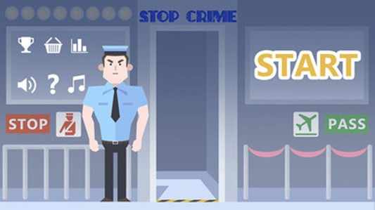 机场都市航空警察 机场都市航空警察