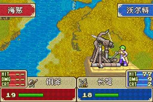 火焰纹章:封印之剑 火焰纹章:封印之剑