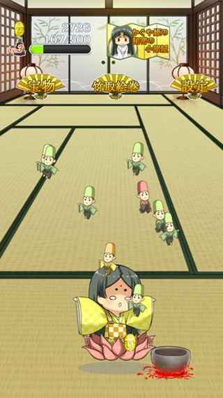 辉夜姬的竹取画卷