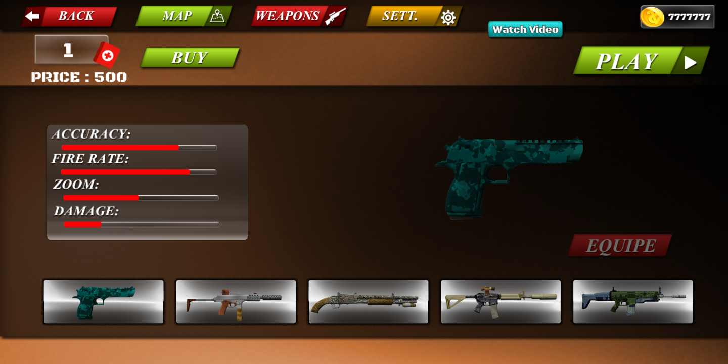 突击射击特种突击队