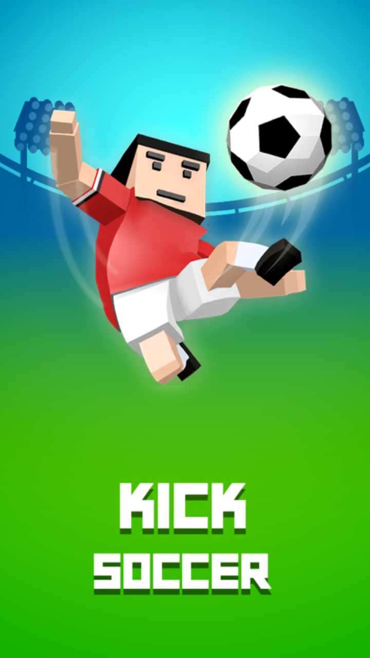 踢足球 踢足球