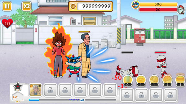 小新打坏蛋 小新打坏蛋