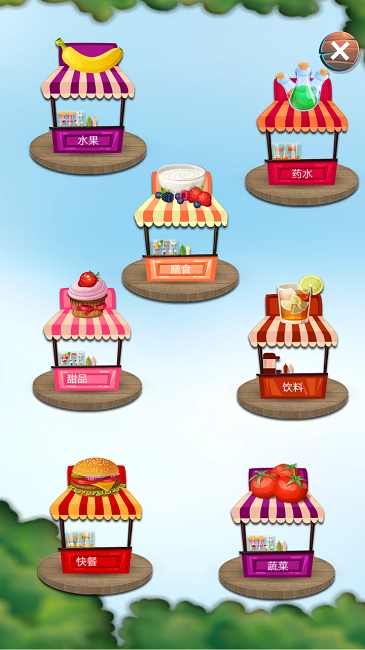 会说话的杰克猫 会说话的杰克猫