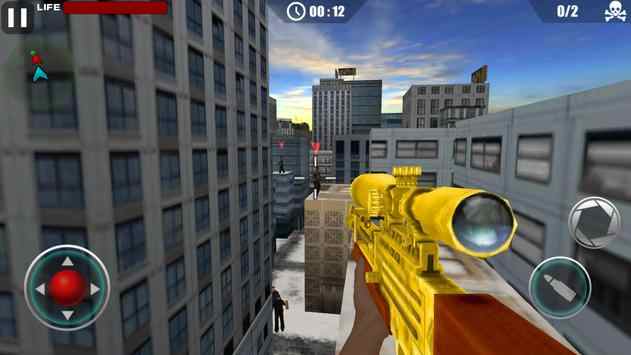 狙击手一枪致命 狙击手一枪致命