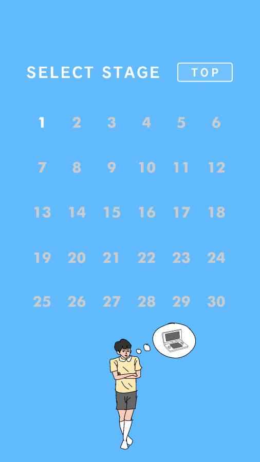 妈妈把我的游戏藏起来了2 妈妈把我的游戏藏起来了2