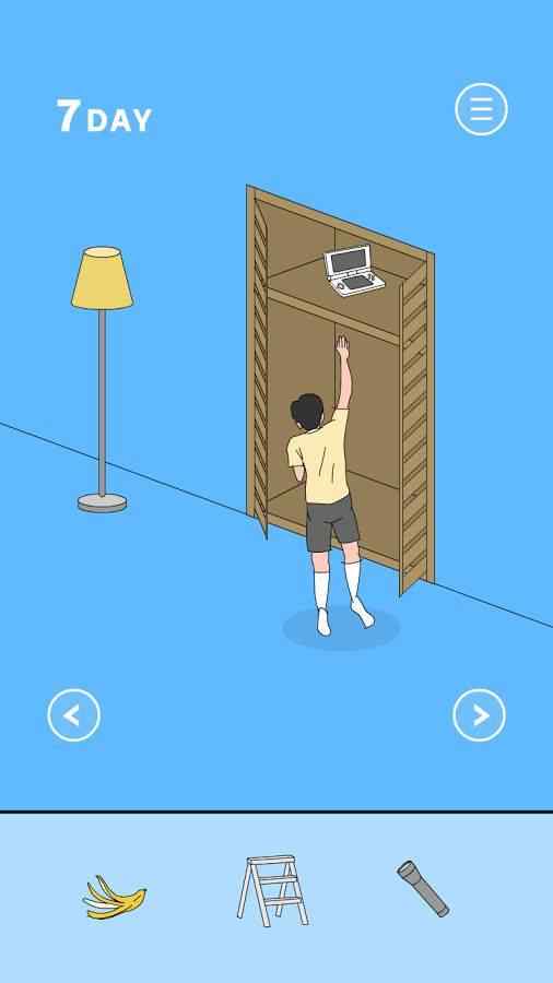 妈妈把我的游戏藏起来了2 妈妈把我的游戏藏起来了2