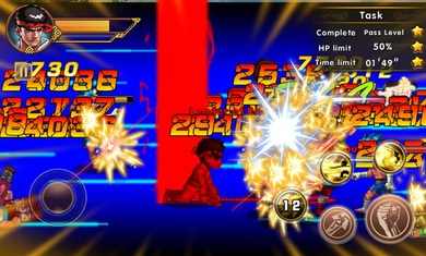 街头格斗:功夫作战 街头格斗:功夫作战