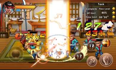 街头格斗:功夫作战 街头格斗:功夫作战