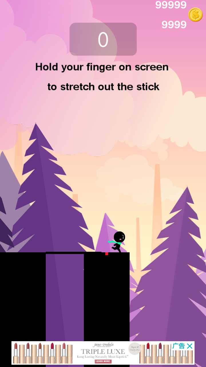 忍者英雄 忍者英雄